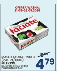 Masło Łaciate