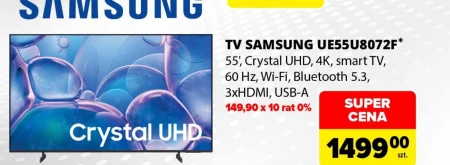 Телевізор Samsung