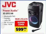 Потужний звук JVC