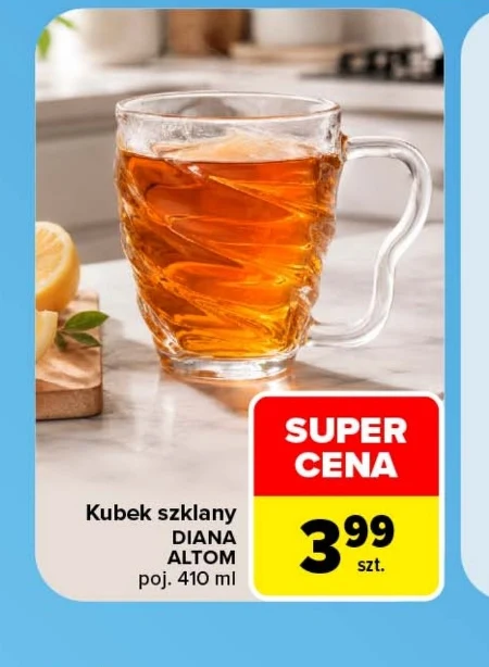 Кружка Altom
