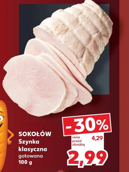 Шинка Sokołów