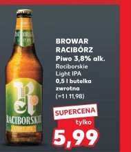 Пиво Raciborskie
