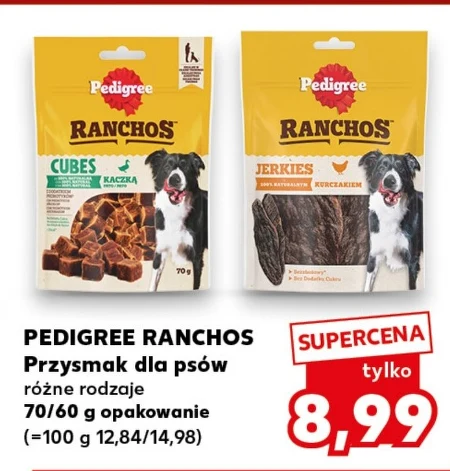Ласощі для собак Pedigree