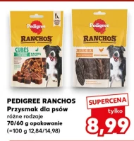 Ласощі для собак Pedigree