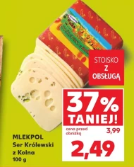 Ser Mlekpol