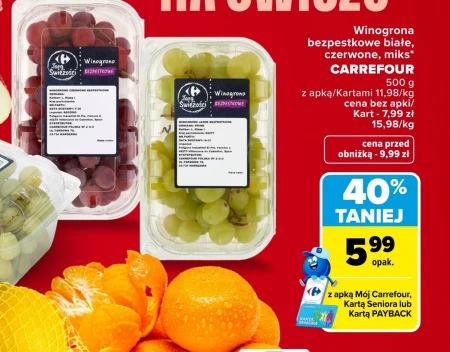 Виноград Carrefour