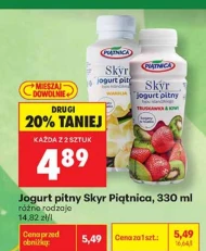 Jogurt pitny Piątnica