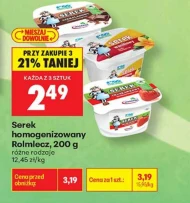 Serek homogenizowany Rolmlecz