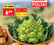 Цвітна капуста Polski