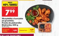 Skrzydełka z kurczaka Prosto do Piekarnika