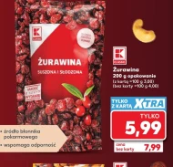 Сушена журавлина K-Classic