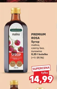 Сироп Premium