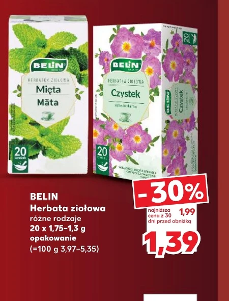Трав'яний чай Belin