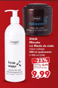 Mleczko do ciała Ziaja