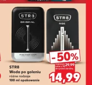 Лосьйон після гоління STR8