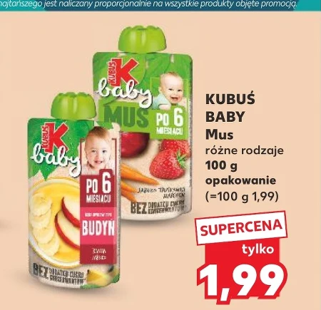 Мус Kubuś