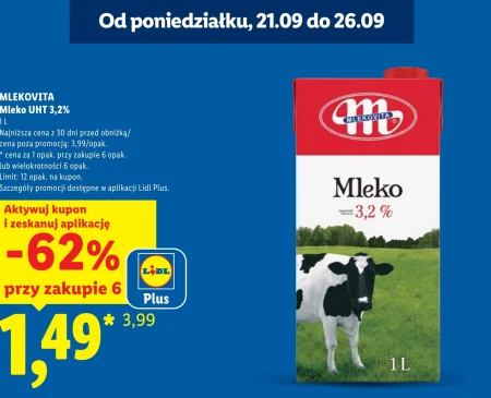 Молоко Mlekovita