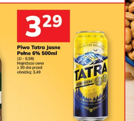 Пиво Tatra