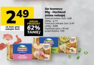 Ser Hochland