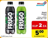 Випий Frugo