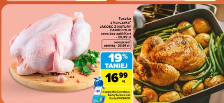 Куряча тушка Carrefour