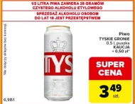 Пиво Tyskie