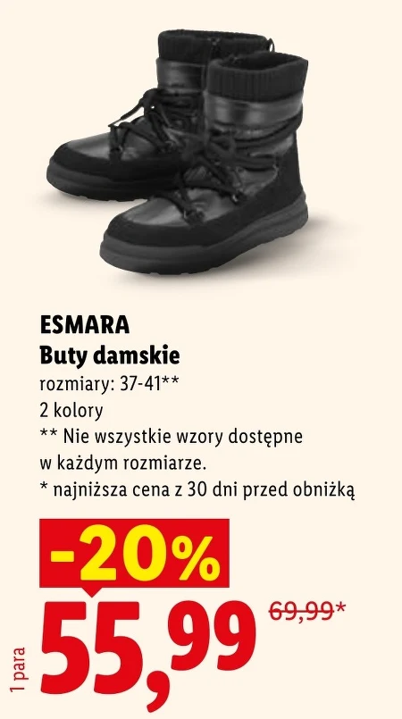 Жіноче взуття Esmara