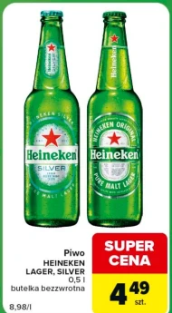 Пиво Heineken
