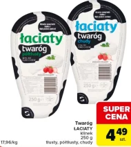 Сир Łaciaty