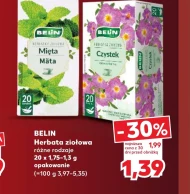Трав'яний чай Belin