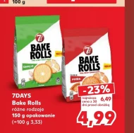 Піца Bake Rolls