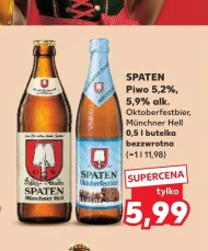 Пиво Spaten