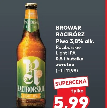 Пиво Raciborskie
