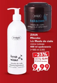 Masło do ciała Ziaja