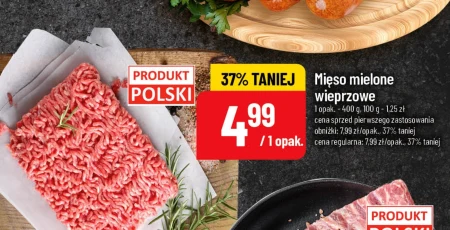 М'ясний фарш Polski