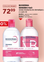 Вода Bioderma