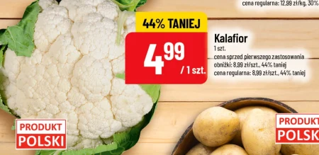 Цвітна капуста