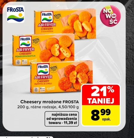 Заморожена страва Frosta