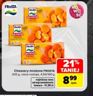 Заморожена страва Frosta