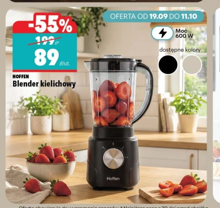 Чашковий блендер Hoffen