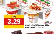 Serek wiejski Piątnica