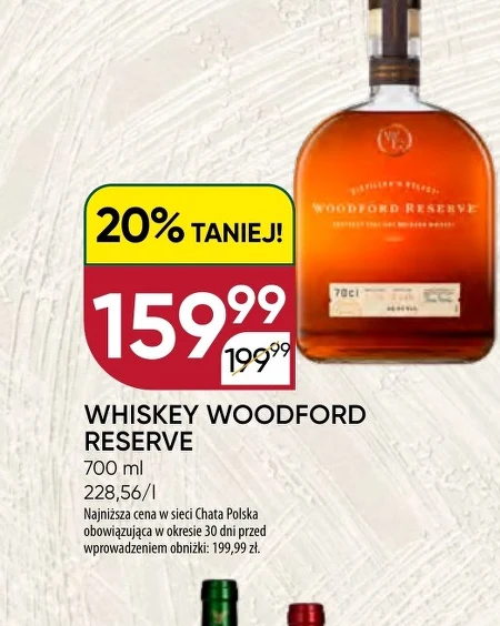 Віскі Woodford Reserve