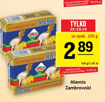Суміш, що розтікається Zambrowskie