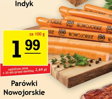 Ковбаси JBB