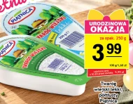 Сир Piątnica