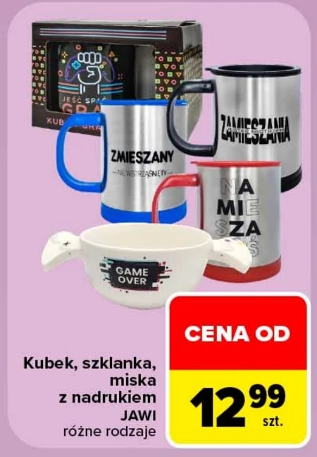 Скло Jawi
