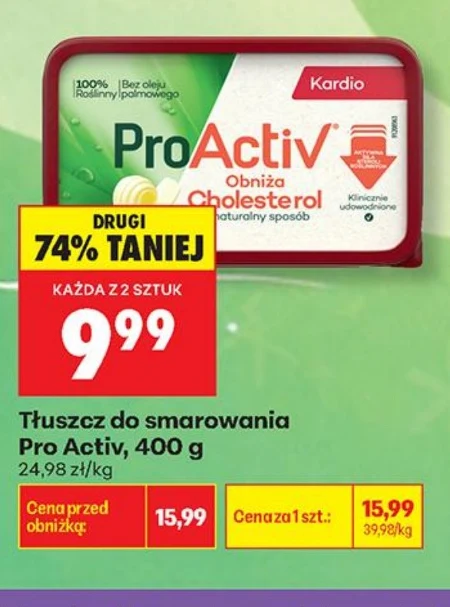 Proactiv