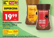 Розчинна кава Eduscho