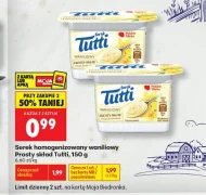 Гомогенізований сир Tutti