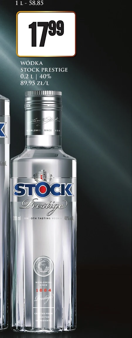 Горілка Stock